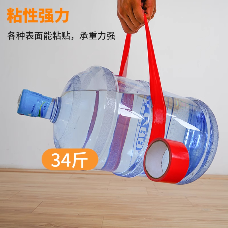 婚庆展会必备神器：单面布基胶带，一箱搞定所有难题！