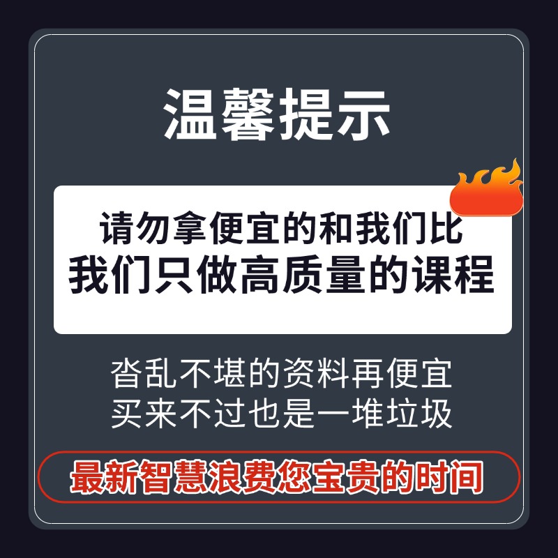 618活动素材：爆款文案+创意灵感，让你的流量翻倍！