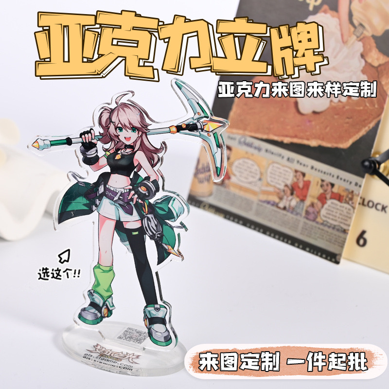 现货FA STUDIO真希波补款，二次元小姐姐的专属战衣！✨