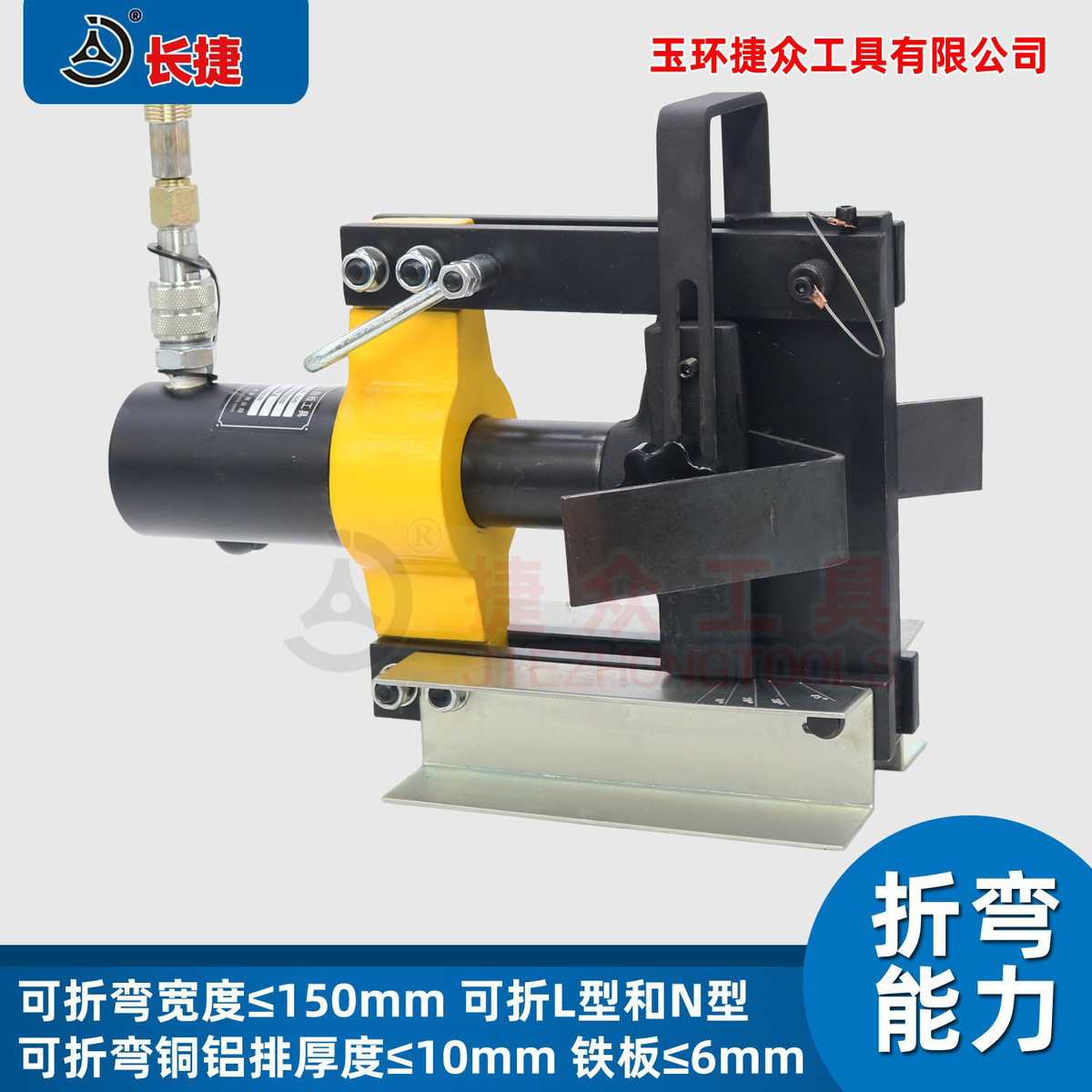 手动省力折弯神器：扁铁丝铜铝排电线圆钢打弯工具，轻松搞定各种弯曲难题！