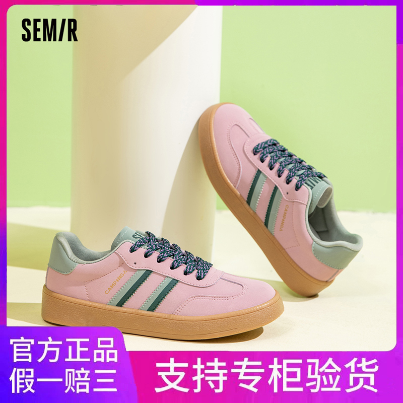 宝藏店铺大曝光！淘宝秋冬女鞋优质店铺推荐，拯救你的鞋柜！