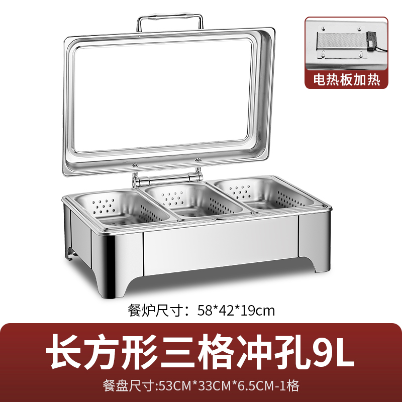 酒店单面早餐台自助餐炉：打造完美早餐体验，开启活力满满的一天