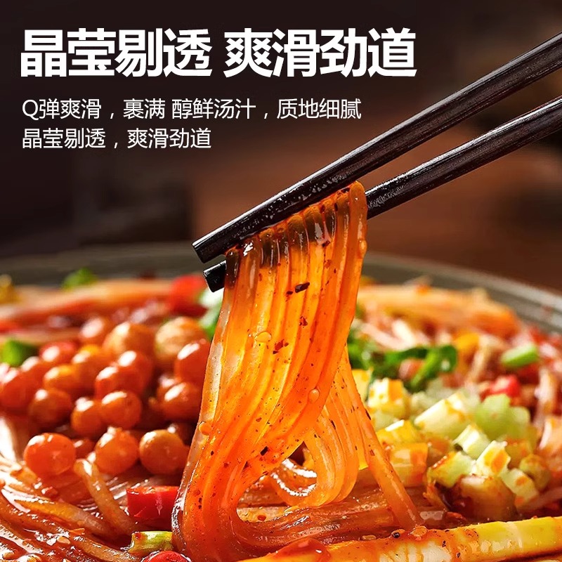 葛根粉条：5斤干货，正宗天然，无添加的山药粉条，细粉丝的健康选择！