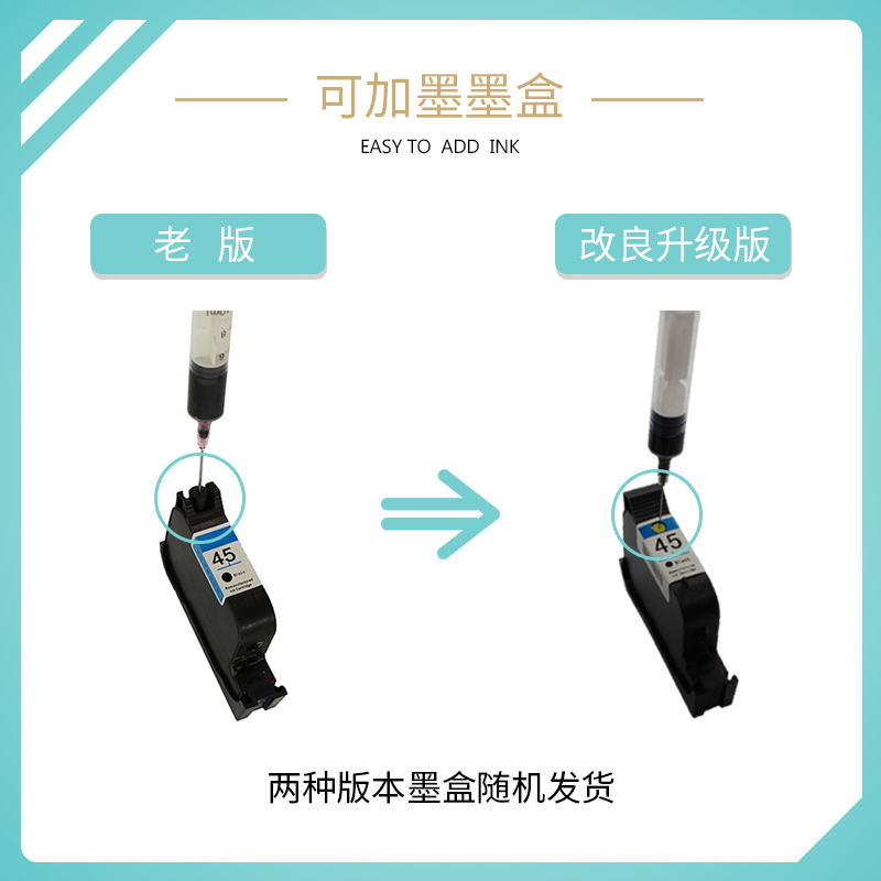 原装二手A0 B0单色绘图仪，黑白CAD大幅面图纸打印机，性价比之王！