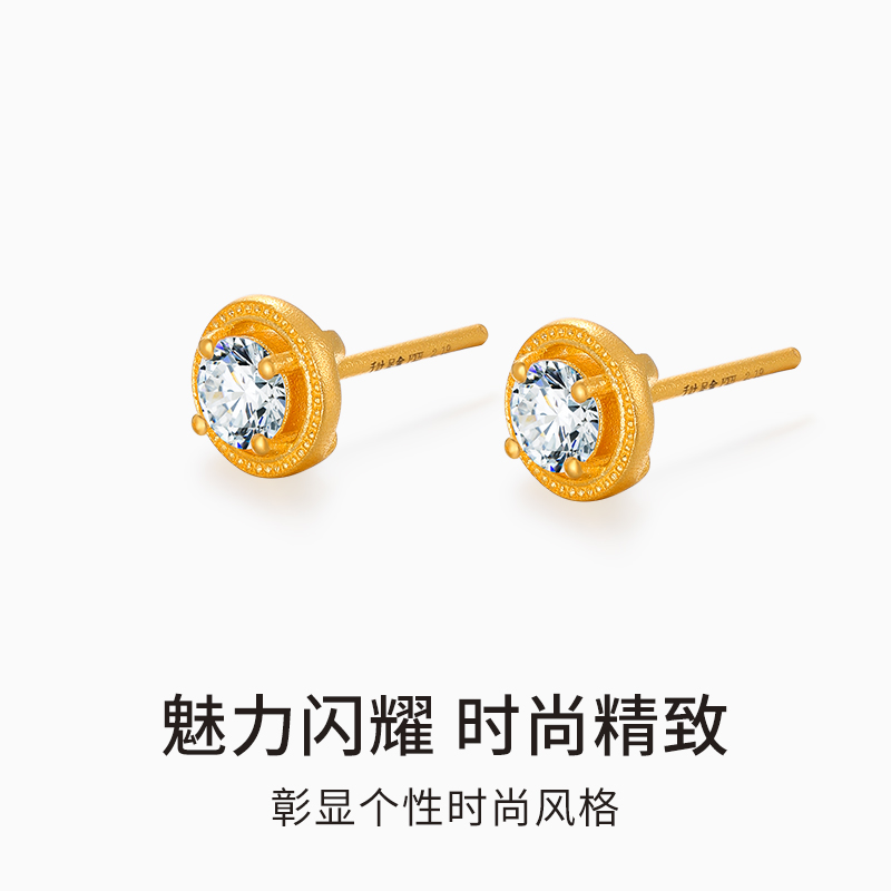 周大福金丝福禄葫芦满天星足金黄金耳钉女计价：珠宝界的时尚新宠，你值得拥有！