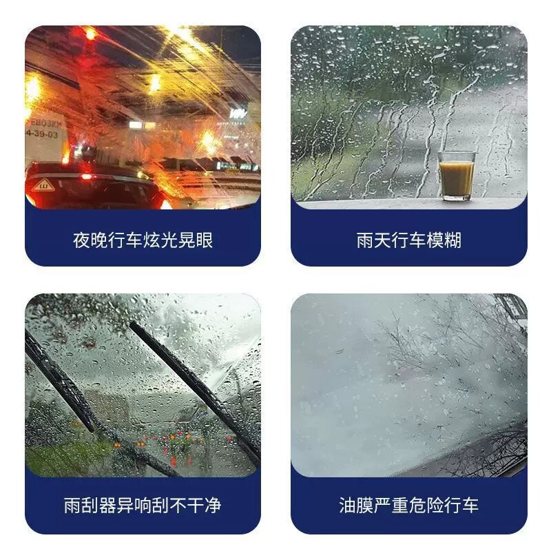 去油膜清洁剂如何选择？有什么优缺点？