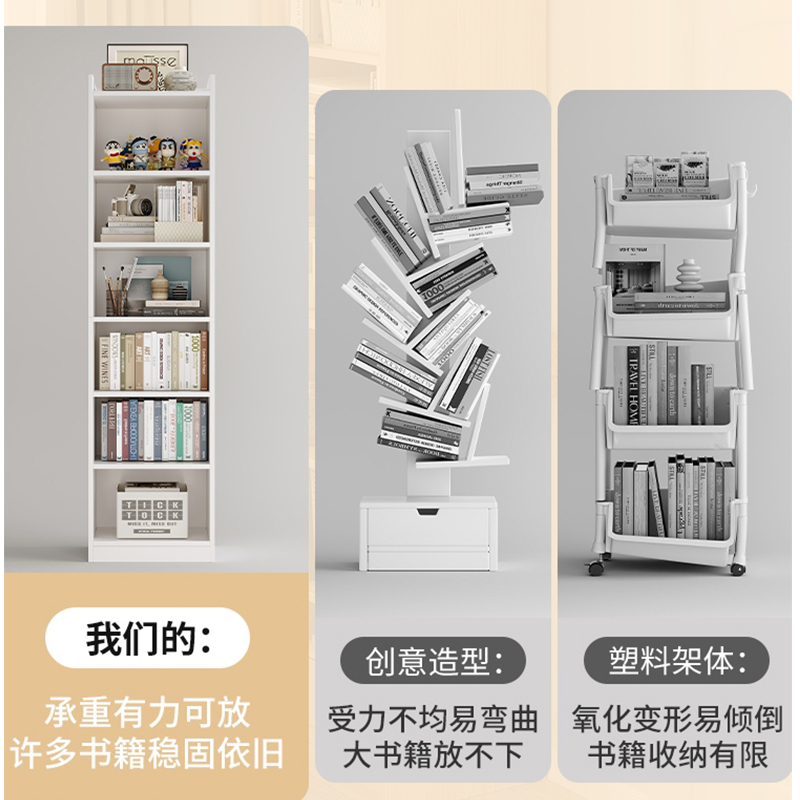 蒙地亚刺猬紫檀书架：打造书香与美学并存的家居空间