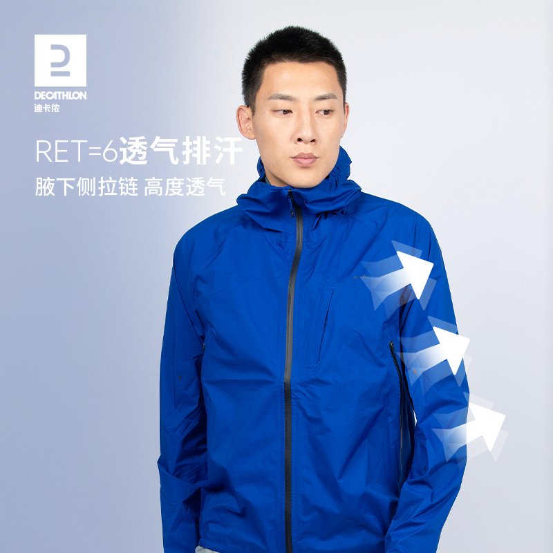 罗意威男装官网旗舰店：宝藏级男士穿搭秘籍，手把手教你玩转高级感！