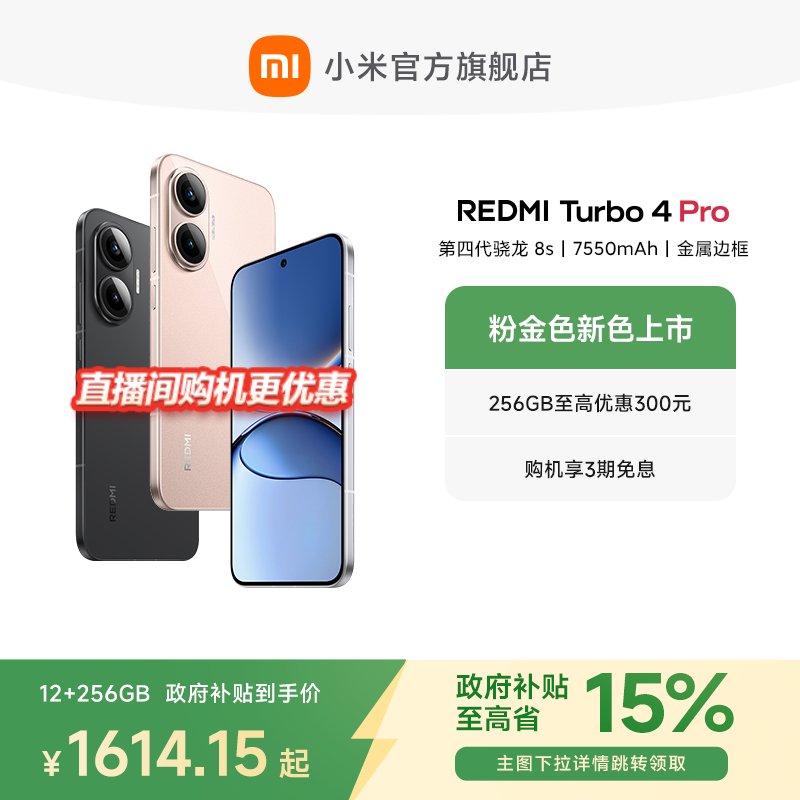JMEV E400：续航310公里，全国联保，你的绿色出行新选择