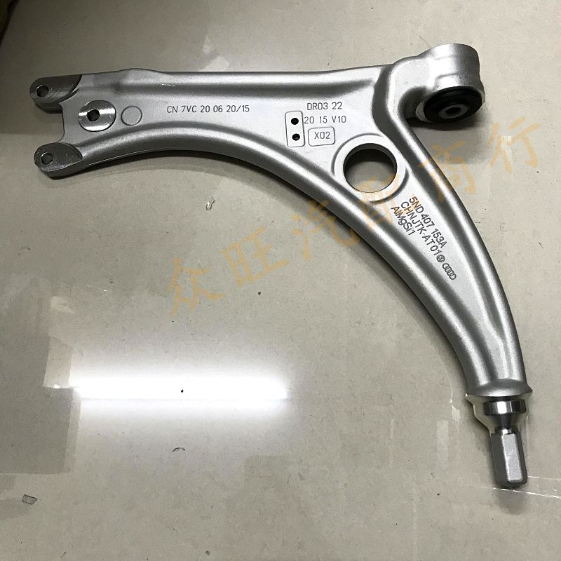 途欢途威夏朗大众R36CC3.6尚酷高尔夫r20下摆臂铝合金摆臂：性能升级的秘密武器！