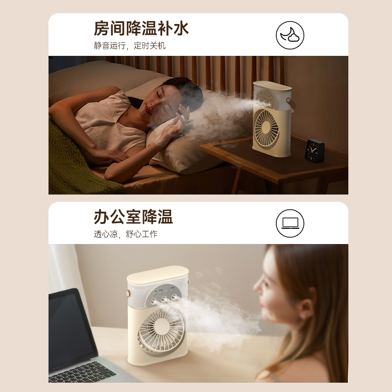 表弟金环黑尾诱蜂水加湿器：250ML诱蜂神器，轻松捕捉马蜂！✨
