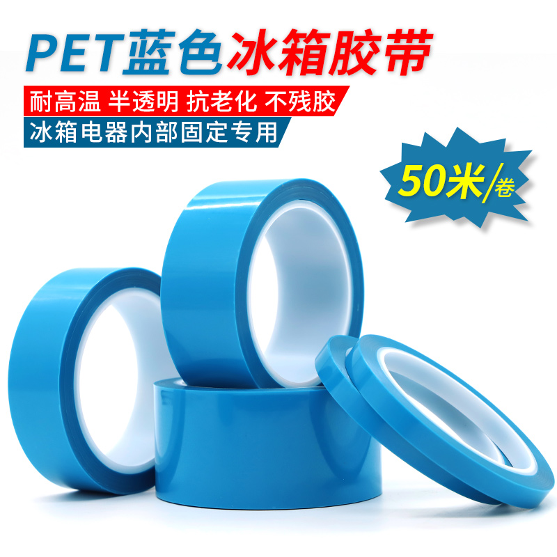 传真机是哪个年代发明的？背后的故事你了解吗？
