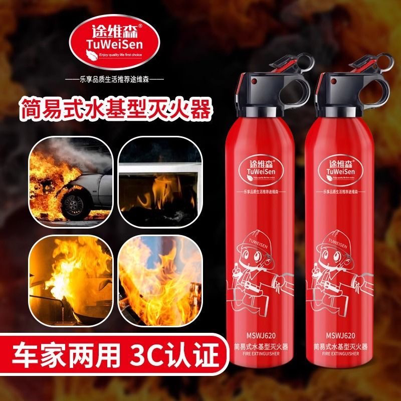 高德打车司机如何加入私家车行列？攻略全解
