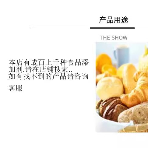 食品级中碱老碱油污清洁剂：厨房油渍克星，食堂饭店重油污清洗神器！