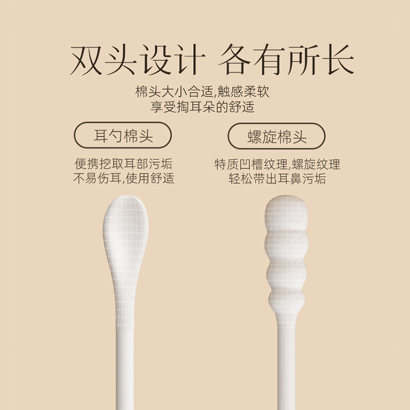 如克定制XMJ型浮球式吸沫机：水面清洁新利器，环保又高效！