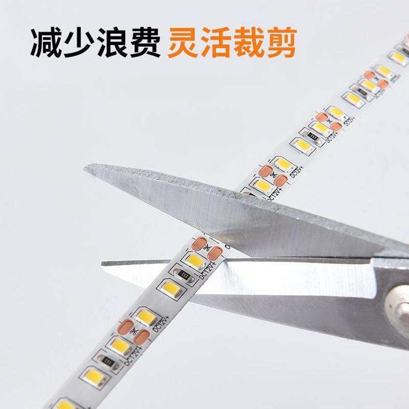 超能LED线型灯带变压器，轻松点亮你的生活✨