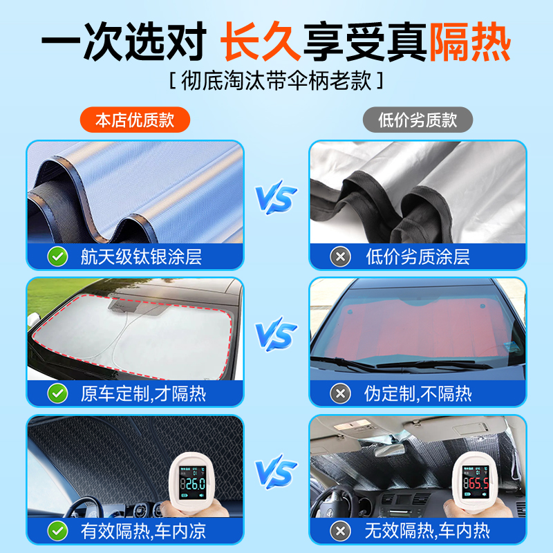 日本星光产业EXEA新吉姆尼JB74专用收纳神器，车内空间大变身！