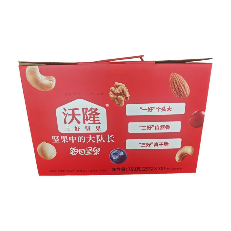 沃隆纯坚果：每日坚果750g/30袋，年货礼盒里的健康宝藏！