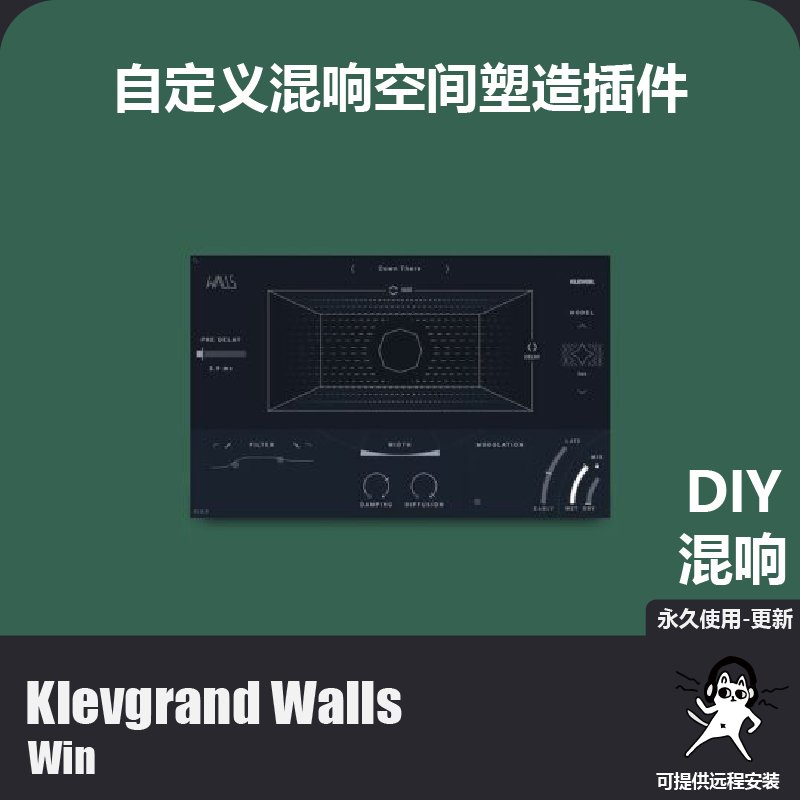 HODER MUC音频软件DAW宿主参数调节插件编曲混音走带自定义控制器：音乐制作的秘密武器！