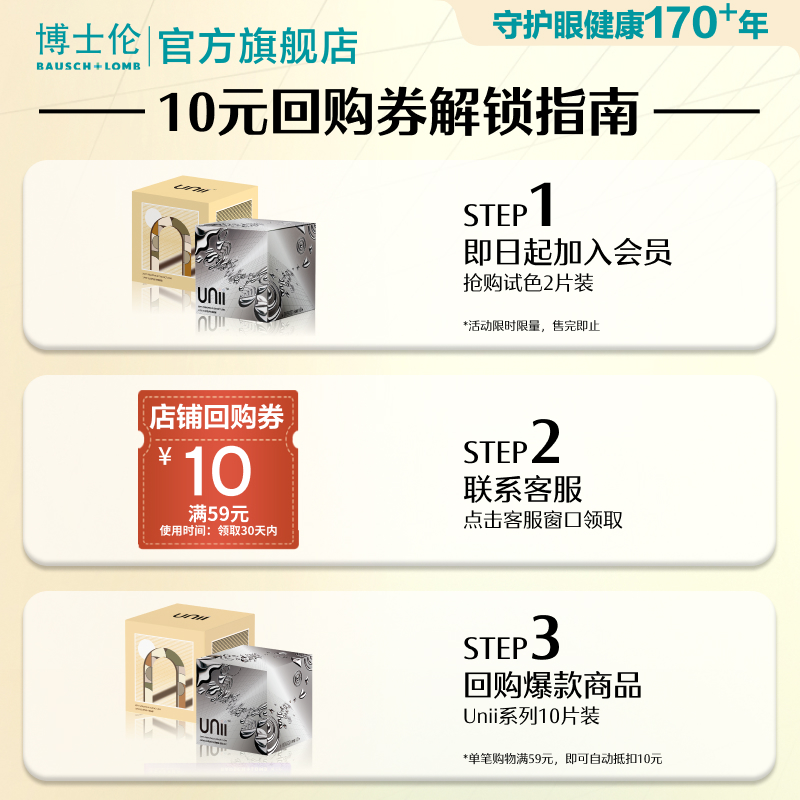 雷摄5号超大容量锂电池：解锁多功能应用，开启智能生活新纪元！
