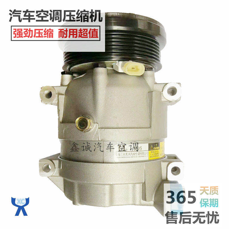 全新压缩机PA170M2C-4ET2 PA200M2CS-4KU2 PA280 PA250G2CS-4MUL：高效节能，制冷界的黑科技神器！❄️