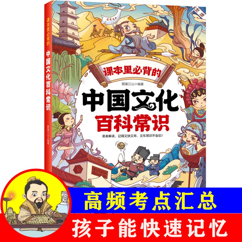 玫瑰歌名大全100首，你最爱哪一首？