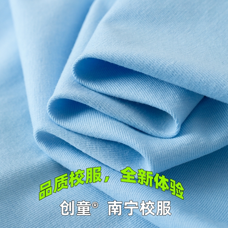 淘宝冬装店铺卖什么好？热销爆款全攻略