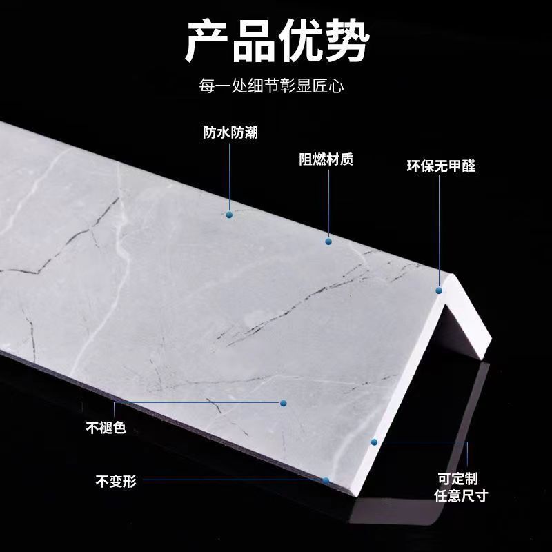 PVC包下水管道装饰遮挡材料，阳台订制空调包水管的装饰L型包管神器，让你的阳台变身时尚空间！