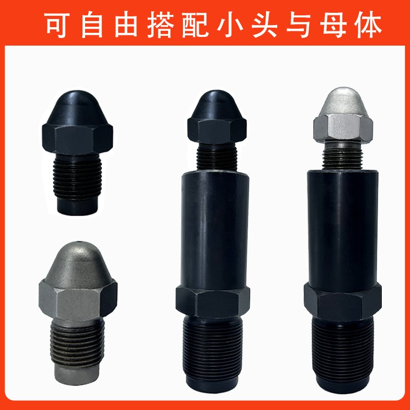 海天M39*2分体子母喷嘴太香了！这波不买真的亏麻了