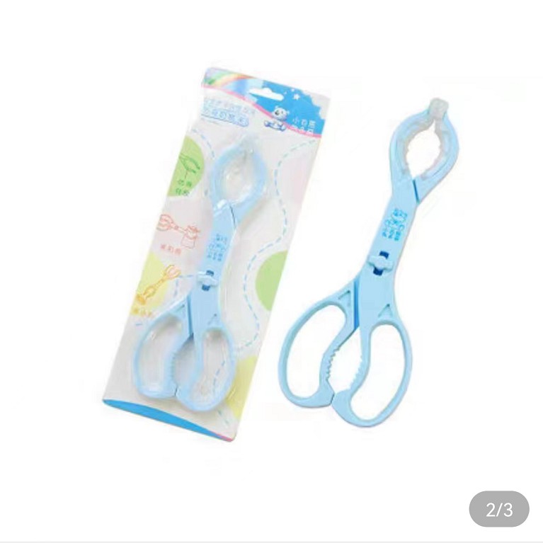 SnowBear小白熊奶瓶夹：宝宝喂养神器，妈妈必备防烫利器！