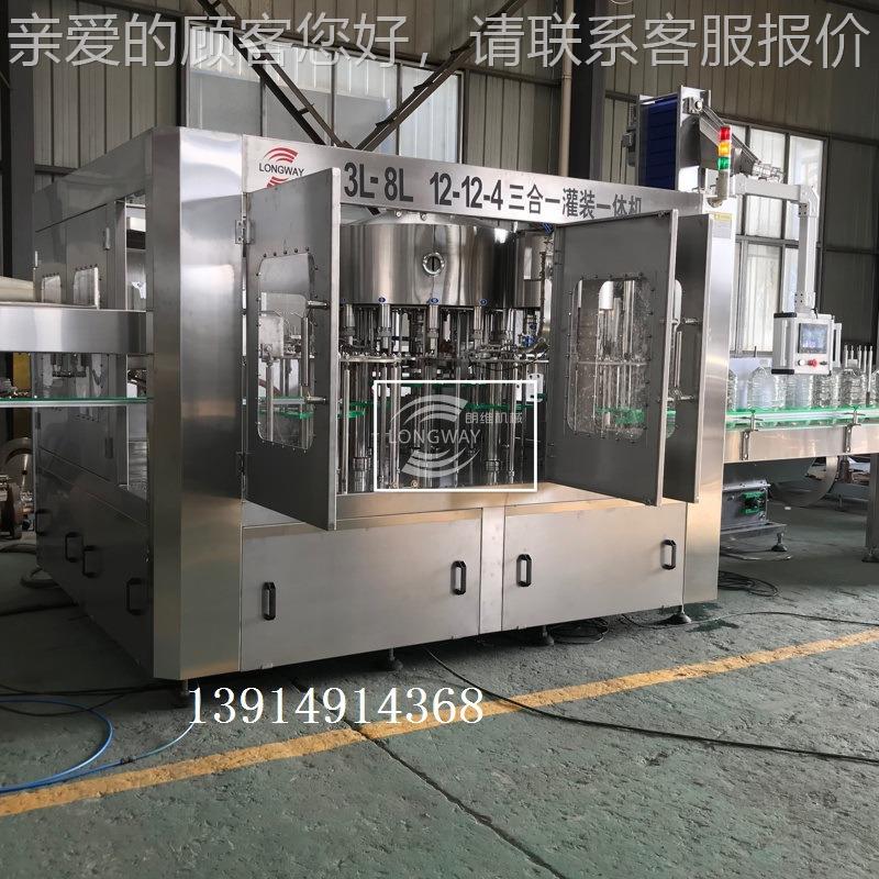 沪高110KV户外高压SF6互感器LW36-40.5！电力界的“硬核王者”实测分享