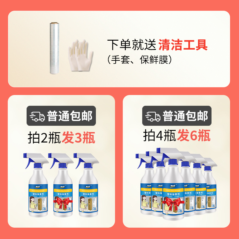 空调清洗神器大揭秘！告别脏污，迎接清新呼吸！️