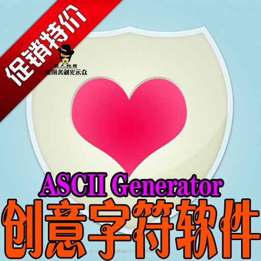 效率源硬盘坏道检测工具免费版