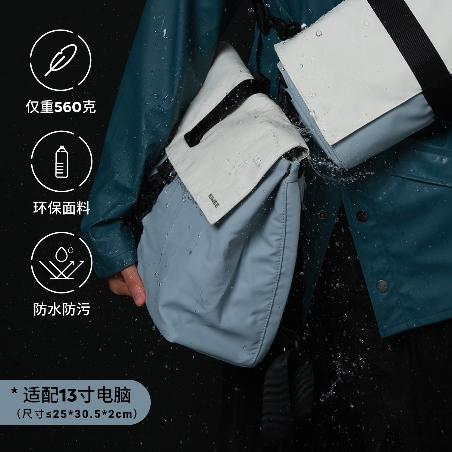 长寿牌BD-06双肩包太香了！门球党必入！旅行打球都超能装！