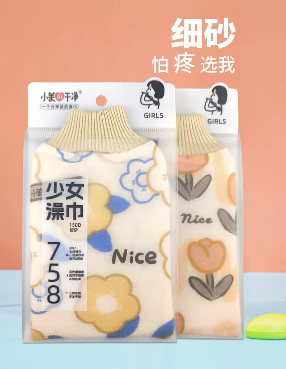 高校教师年度考核个人总结2024：挑战全网，我的教学之路绝绝子！