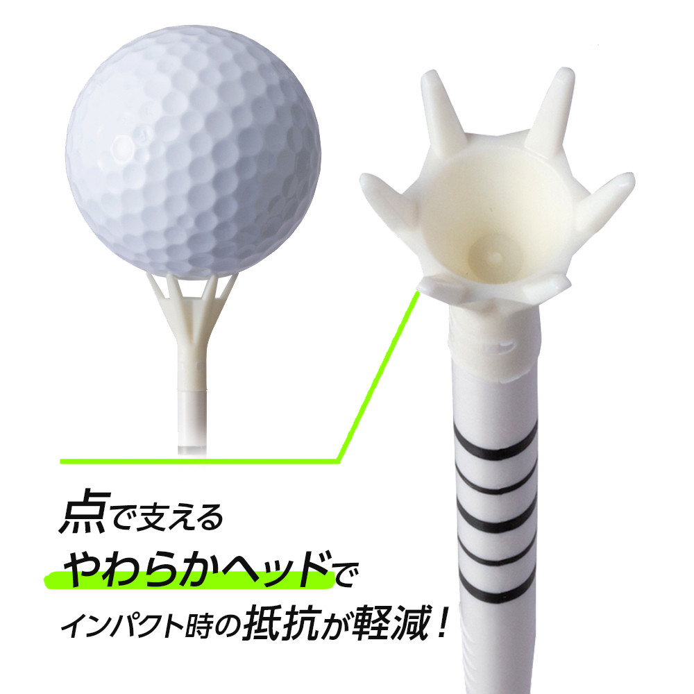 日本进口DAIYA高尔夫TEE：解锁你的高尔夫新高度，告别普通球托！