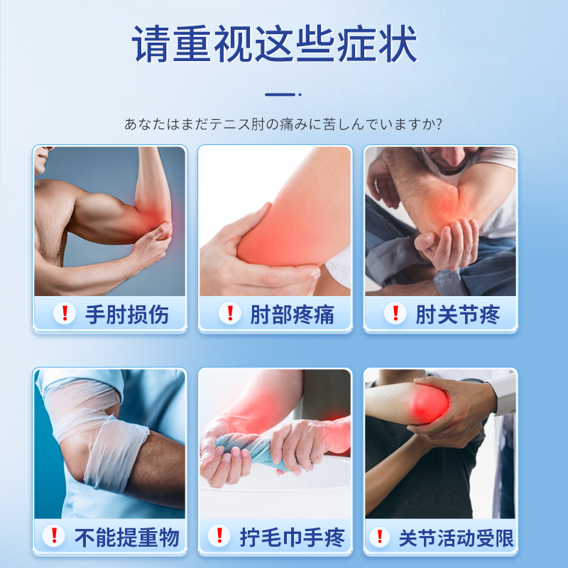 WTA排名：网球女神们的荣耀榜单