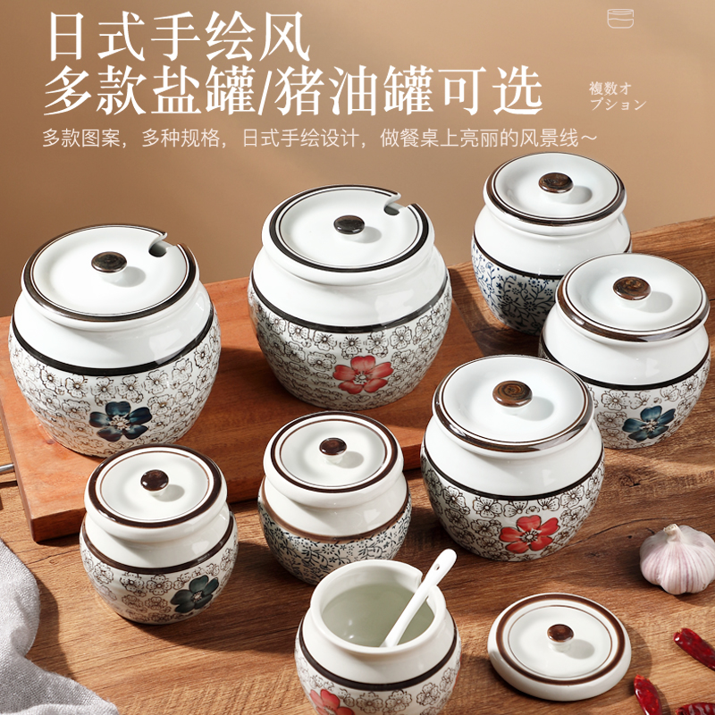 日式双耳陶瓷猪油罐：厨房里的艺术品，耐高温调料神器