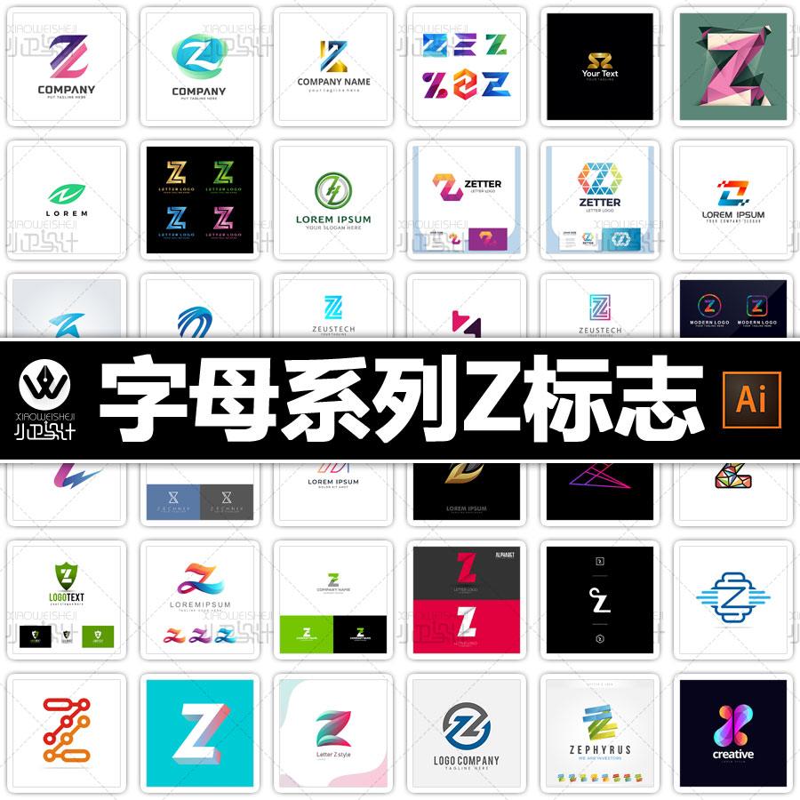 手机淘宝店标怎么做？教你3步搞定免费设计不踩坑！