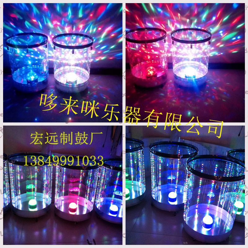 特卖包邮单灯双灯七彩LED梦幻飞花激光镭射爆闪声控水晶儿童水鼓：给孩子的奇幻光影乐园！