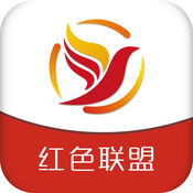 掌上武邑4.2.0