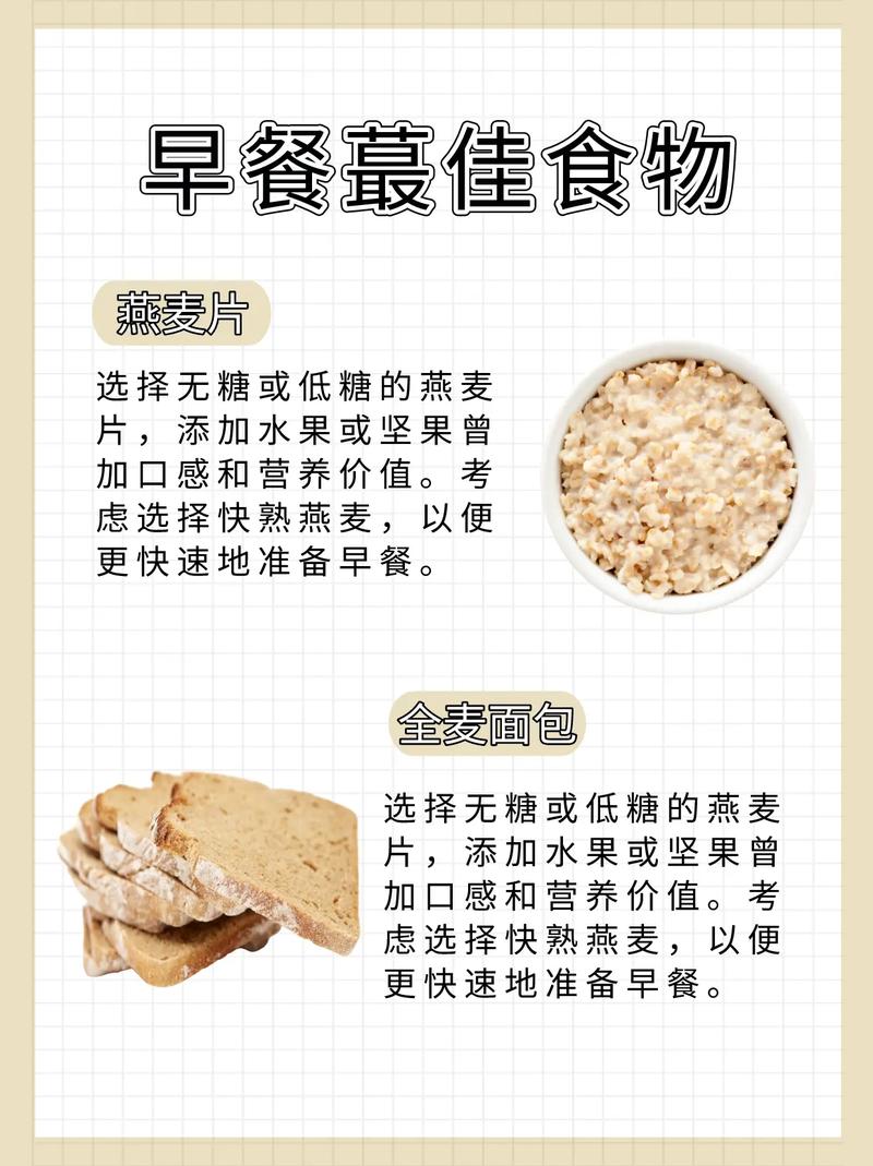 为什么要生熟搭配？,为什么要生熟搭配？健康饮食的智慧选择