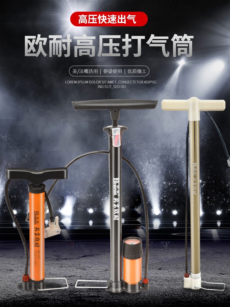友骑电动打气筒真香！公路山地车必备神器，懒人福音太香了
