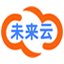 未来云生产制造行业ERP旗舰版9.8