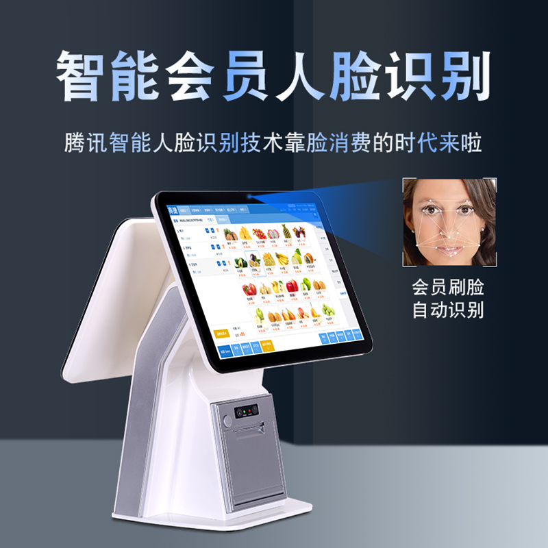 todesk云电脑硬盘多大？影响因素有哪些？
