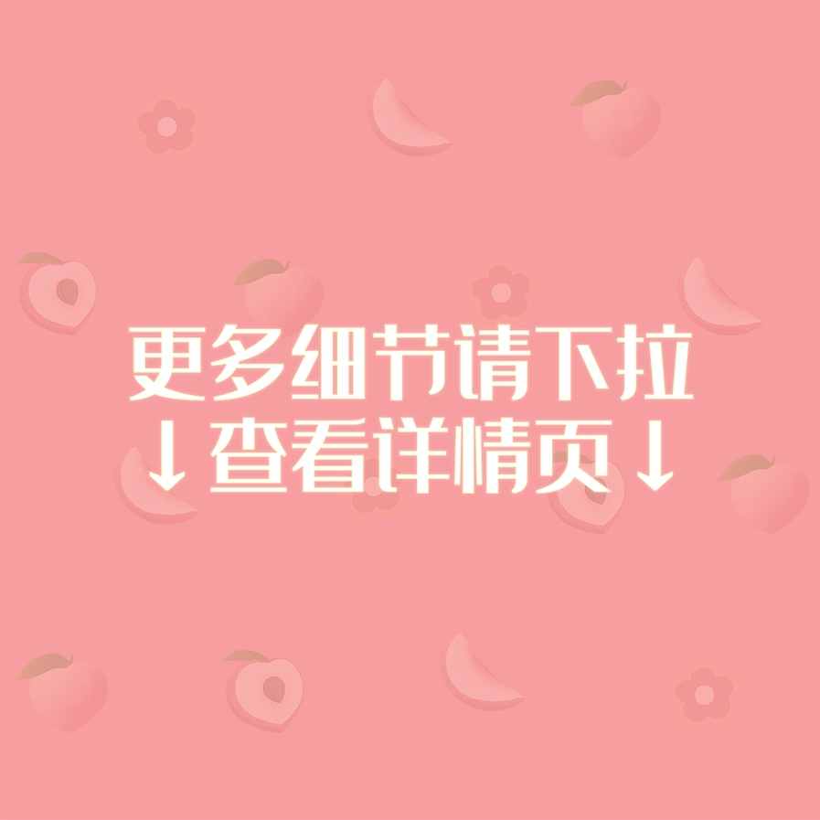 【犀峰阁】橙光游戏古风现代风对话框贴纸字幕条PSD：如何打造你的专属游戏界面？