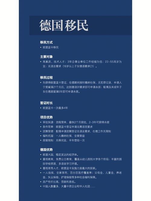 利卡盟,引领未来科技,共创智能生活新篇章