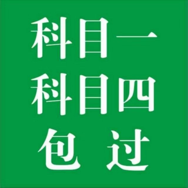 赛力斯驾驶感受如何？新手司机的真实体验分享