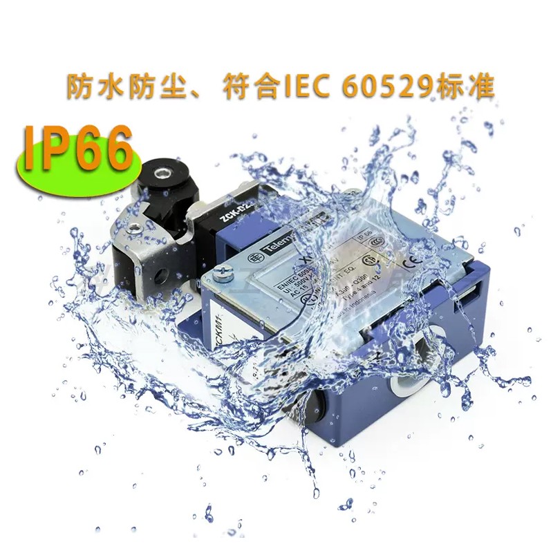 9月新品限位开关XCK-M.C：ZCK-M1C+ZCK-D15C，原厂品质保障，让你安心使用！