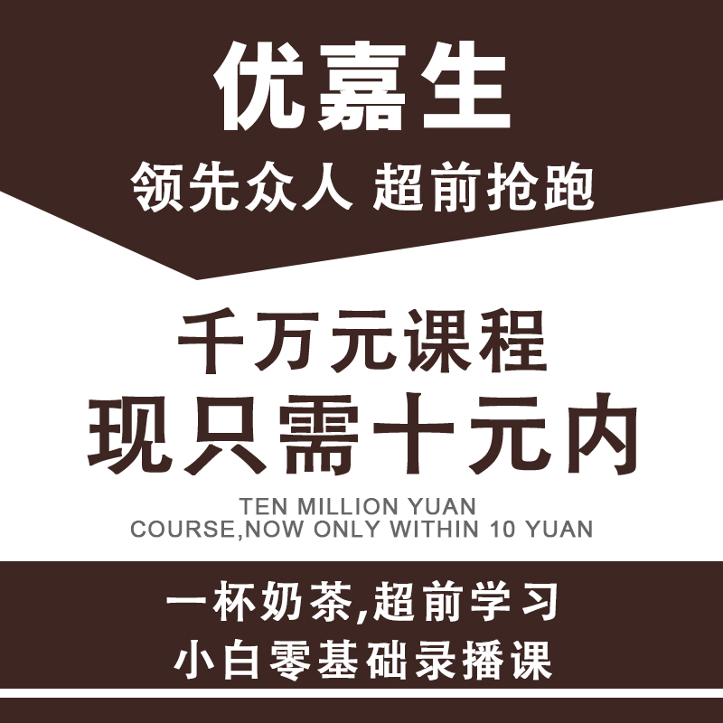 魏平安《少林内劲一指禅》气功功法初窥门径，中阶进阶，带你走进神秘的内功世界！